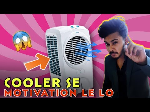 Cooler Se Motivation Le Lo 😲😌 #shorts #funny #comedy #memes