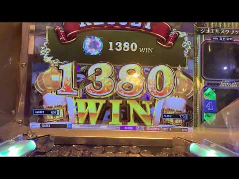 【メダルゲーム】グランドクロスGOLD１３８０枚ゲット！！