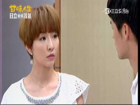 甘味人生 第226集 李亮瑾片段20160607