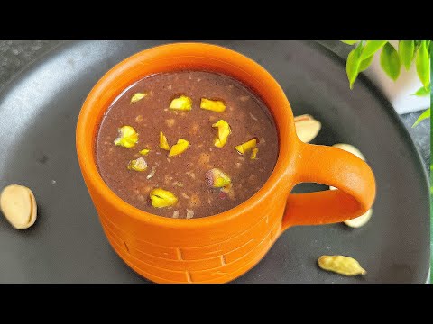 கருப்பு கவுனி அரிசி இனிப்பு கஞ்சி | Black Rice Porridge/Kavuni Arisi Sweet Kanji/Kavuni Arisi kanji