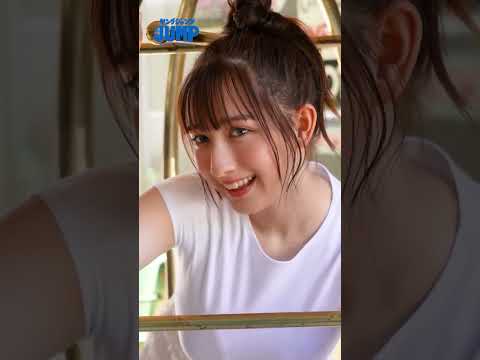 仙北谷ハンナ(#制コレ24) 写真集「ふわっとどこまでも」オフショット動画