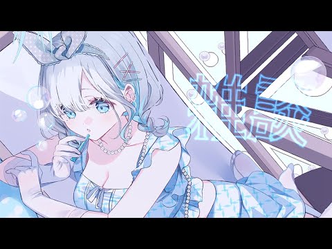 【雑談】夜のおはなし会しよ【 ぶいすぽっ！ / 花芽すみれ 】