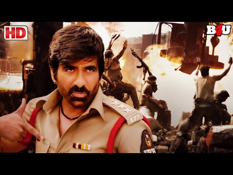 Ravi Teja New Movie - Ravi Teja Movie in Hindi Dubbed - South Movie Ravi Teja #DUMDAARINSPECTOR