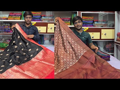 Banarasi Katan Saree || গাছি তসর শাড়ি ||🤩OFFER PRICE🤩9064262150\9064401541✅ সিল্ক মার্ক ✅@silkbhes