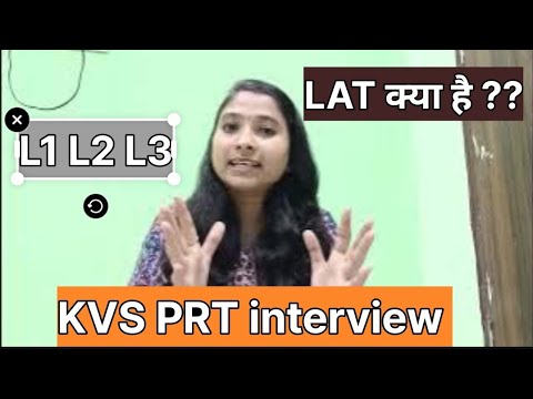 KVS PRT interview | TGT PGT KVS interview मे पूछे गए common questions | topics को prepare कर ले 👍