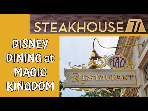 DISNEY DINING at MAGIC KINGDOM