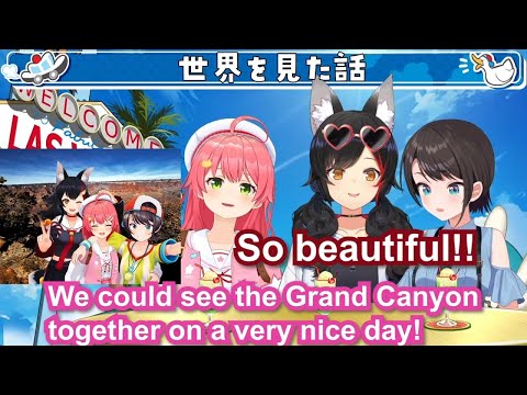 MioMikoSuba go to the Grand Canyon【Eng Sub Sakura Miko Ookami Mio Oozora Subaru hololive】