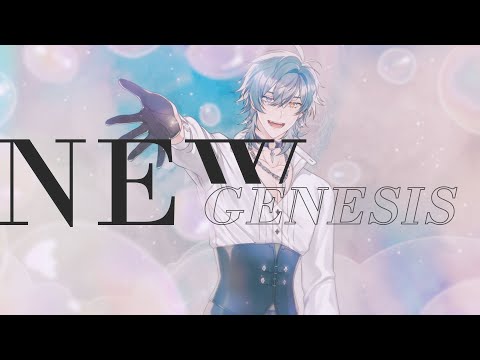 【cover】 新時代 (New Genesis) - Ado / ver. kattsun