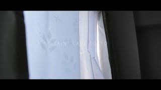 「隠れた幸せ、一緒に見つけます。」/saint care TOKYO