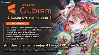 【official】Live2D Cubism Editor 5.0.00 New Features