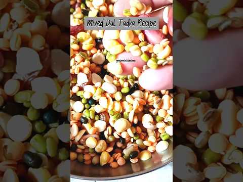 Mix Dal Tadka Recipe #short #youtubeshort #shortvideo #purloalokitchen