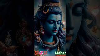 🌹💞🌹Har Har Mahadev 💗💗#bholenath_status #love #song #shiv #trendingshorts #viralshorts #reels 🙏🙏🙏🙏🐄🐄🐄