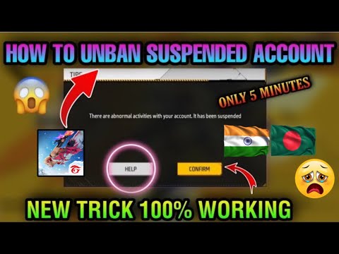 How To Recover Free Fire Suspended Account | FF Suspended id Recover 100% | FreeFire id Unban Trick