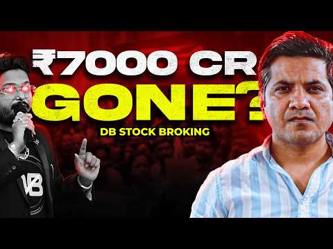 DB Stockbroking ran off with ₹7000 Crore Investors' Money | Ponzi Scheme in Assam