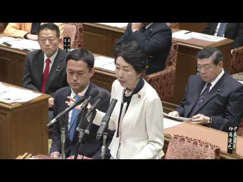 早稲田ゆき　2023年10月30日　 衆議院　 予算委員会