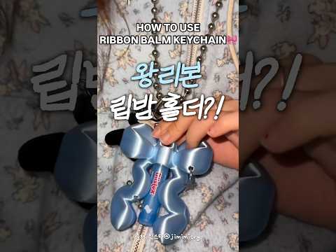 인스타 유행?! 예쁘다 vs 비싸다;;