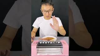 测评自己在家就能做烤肠的家用烤肠机 #测评 Review of a home sausage grilling machine#review #testproduct #shorts