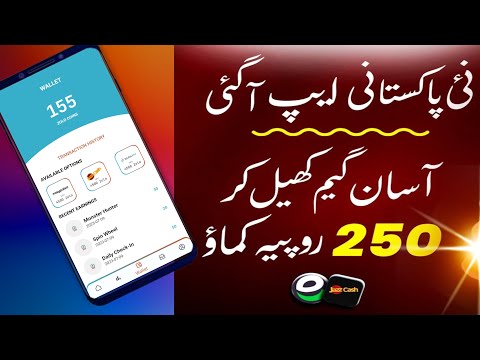 Earn New Pakistani App - Withdraw Easypaisa & Jazzcash || Online Earning Without investment 2023 App