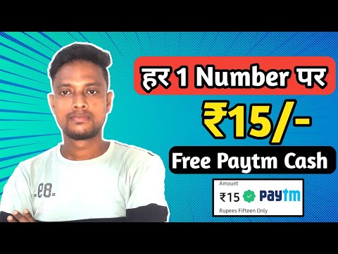 🤑NEW EARNING APP | SELF EARNING APP WITHOUT INVESTMENT | EARNING APP 2023