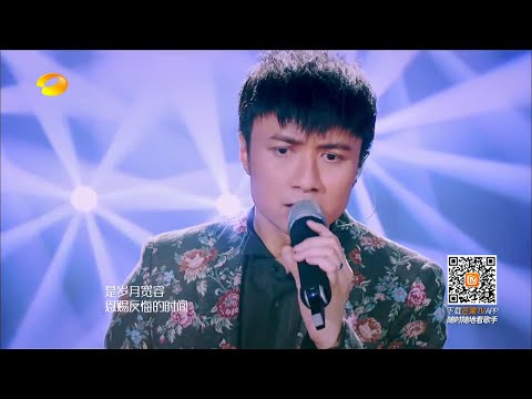 I Am A Singer 3 我是歌手3 第三季 第6期 2015-02-06  古巨基 《匆匆那年》 HD 单曲版 Singles Song