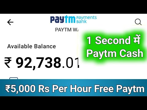 New Earning Apps 2021,₹5000 Instant Paytm Cash, 100% Working Trick, Best Paytm cash earning app 2021