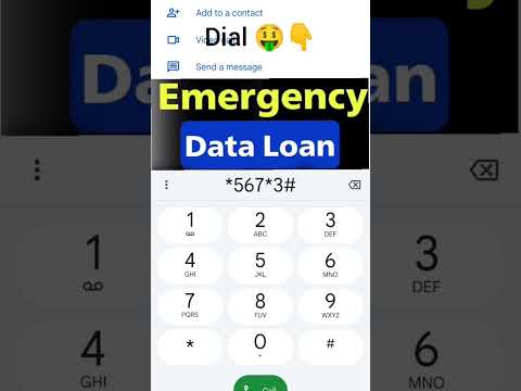 Emergency Data loan for Airtel 🤑 #freedata #loan #airtel