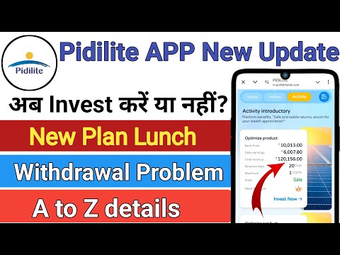 pidilite earning App withdrawal problem | pidilite earning App new update | pidilite earning App |