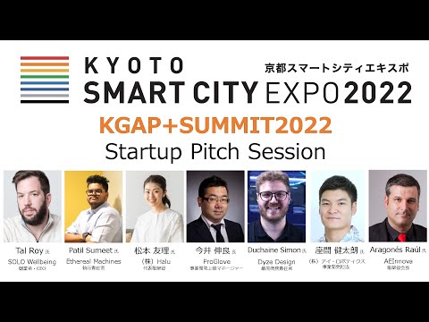 [KGAP+SUMMIT2022] Startup Pitch Session