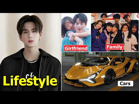 Zhang Ling He (张凌赫) Girlfriend, Family, Net Worth, Cars, Drama & Lifestyle 2024