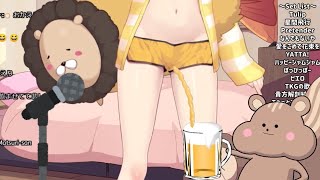 リスナーに飲ませてあげる夏色まつり【ホロライブ切り抜き】