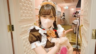 Visiting Japanese Maid Cafe🎀☕️ | @Home Cafe AKIHABARA | Mizukin Premium Maid | ASMR