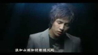 [HQ MV](pinyin sub)Xue Zhiqian-Legend 薛之谦-传说