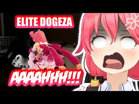 Miko Tried to Dogeza In Front of Emily, Still Got Jumpscared 【Hololive Eng Sub】