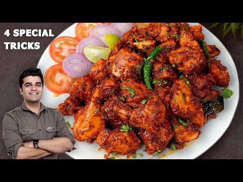 मेरे SECRECT तरीके से एक बार करो CHICKEN ROAST सच बोल रहा हूँ हर कोई बन जायेगा आपका DOST -100% JUICY