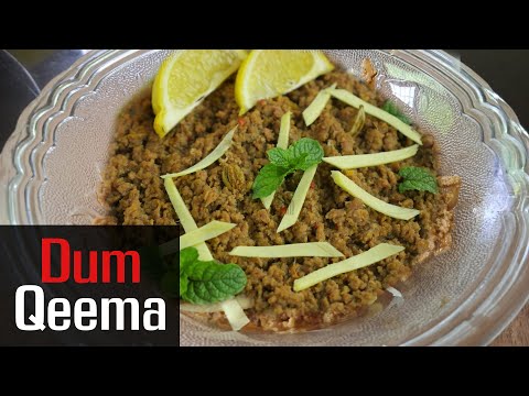 Bakra Eid Special Dum Qeema Recipe | How To Make Dam Qeema | Step by Step Easy Rcipes