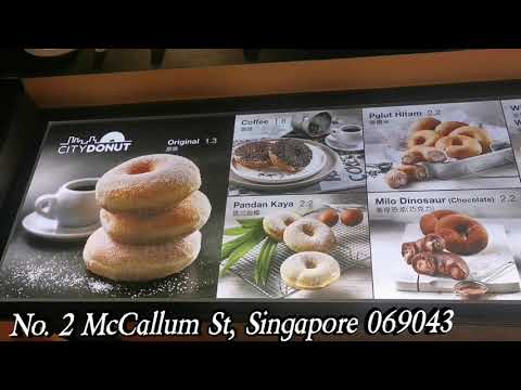 ［新加坡美食日常＃EP20］甜甜圈天堂City Donut (McCallum Street)