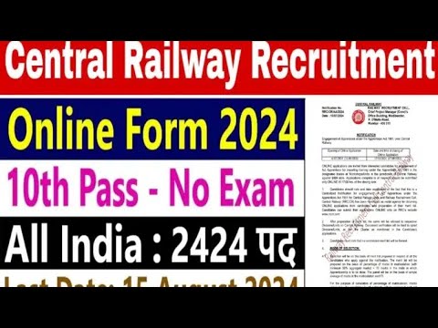 railway new vacancy 2024|railway 10th pass job vacancy#railwayjobs #iti #railway #10thpassjob #viral