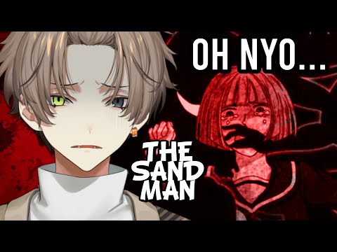 DO YOU KNOW... THE SANDMAN? 【  THE SANDMAN  】 【NIJISANJI EN | Alban Knox】