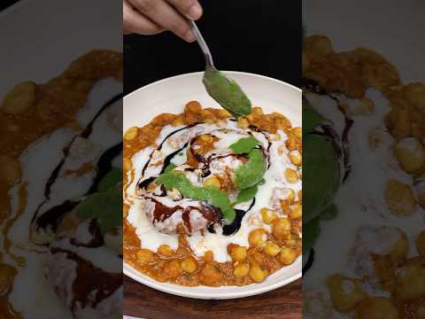 Chole Tikki Chaat ASMR Cooking || #shorts #food #cooking #asmr #indianasmrworld #streetfood #chaat