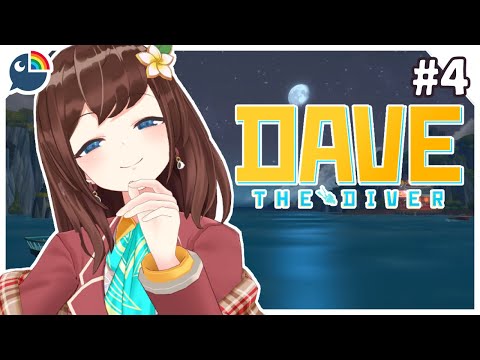 【#4】(Dave the Diver) so much story stuff happened【NIJISANJI | Hana Macchia】