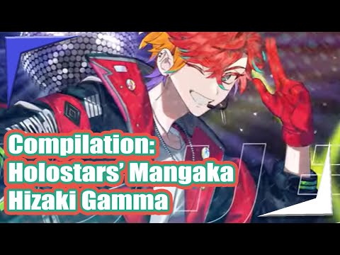 【COMPILATION】Best of Hizaki Gamma【Holostars EngSub】