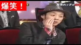 宮藤官九郎 朝ドラ『あまちゃん』の”裏話”前髪クネ男にビックリ！＆有村架純が花束を２回もらってた？！