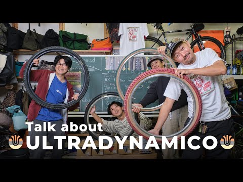 【ULTRADYNAMICO】How to choose Ultradynamico Tires