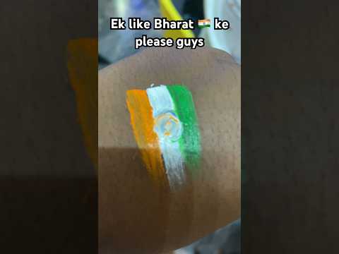 Bharat mata ki jai #trending #trending #viralvideo Like Subscribe please guys