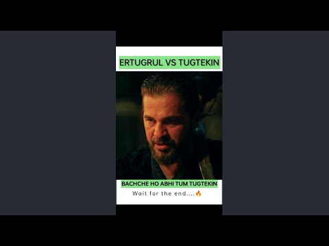 Ertugrul Vs Tugtekin || #ertugrulghazi #shorts #ertugrulbey #like