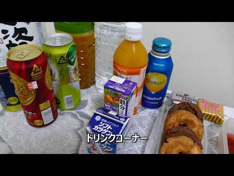 家で一人朝食バイキング！