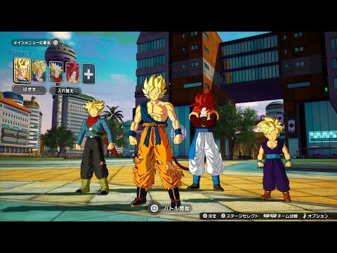 Dragon Ball Sparking Zero - 7 Minutes of NEW Gameplay | TGS 2024  (HD)