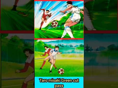 captain tsubasa - Taro misaki Green cut pass - Japan vs Real Japan 7 #captaintsubasa #misaki