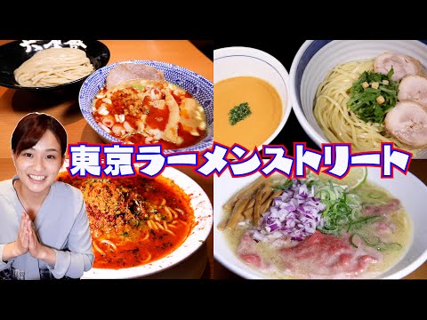 元ミス東大女子アナがラーメンをただただ食べまくる動画