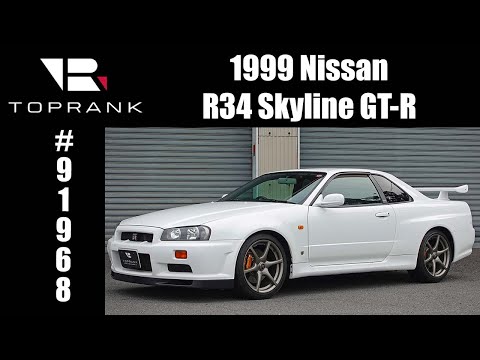 Nissan R34 Skyline GT-R For Sale #91968